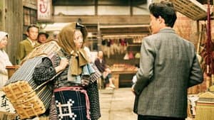 グッドバイ～嘘からはじまる人生喜劇～ — foto 1