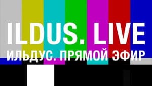 Ильдус. Прямой эфир — foto 5