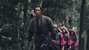 虎王·王者归来 — foto 2