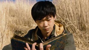 リング・ワンダリング — foto 4