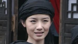 魂断太平 — foto 1