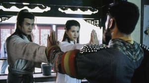 神鵰俠侶 — foto 5