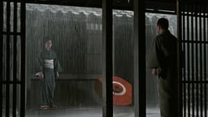 浮草 — foto 6