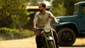 ഇയോബിന്‍റെ പുസ്തകം — foto 1
