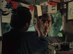 Episodio 68