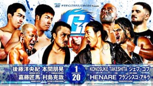 NJPW G1 Climax 34: Day 9 — foto 10