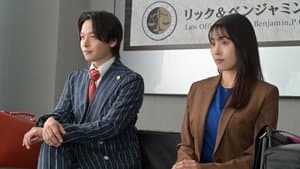 Episodio 2