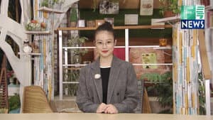 今田美桜　Ｆのミライ — foto 1