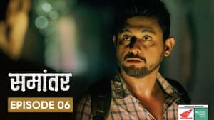 Episodio 6
