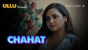Chahat — foto 5