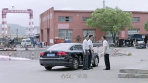 Episodio 8