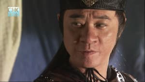 镖行天下前传4：虎口夺镖 — foto 4