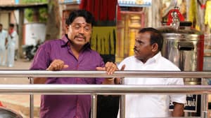 பித்தல மாத்தி — foto 8
