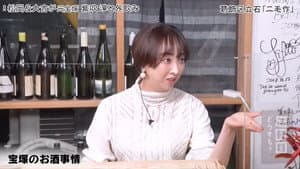 Episodio 43
