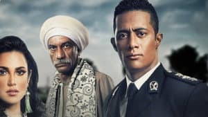 نسر الصعيد — foto 1