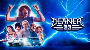 Deaner '89 — foto 2
