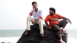 எங்க காட்டுல மழை — foto 2