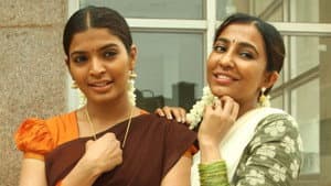 எங்கிட்ட மோதாதே — foto 2