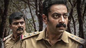 അന്താക്ഷരി — foto 1