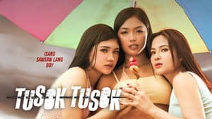 Tusok Tusok — foto 1