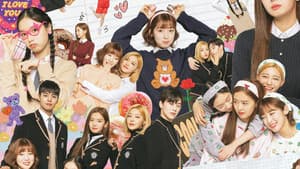 소녀의 세계 — foto 1