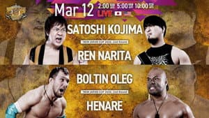 NJPW New Japan Cup 2026 - Day 6 — foto 2