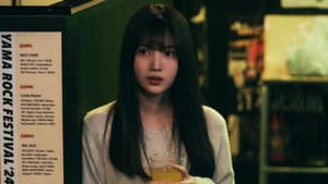 ネムルバカ — foto 6