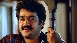 ചിത്രം — foto 2