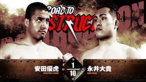 NJPW Road to Destruction 2024: Day 4 — foto 5