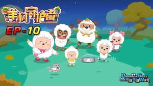 Episodio 10