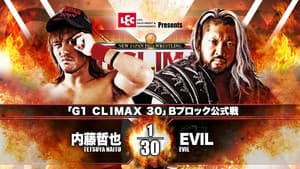 NJPW G1 Climax 30: Day 14 — foto 4