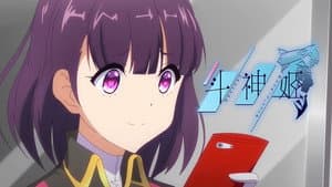 Episodio 11