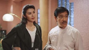 衰鬼撬墻腳 — foto 1