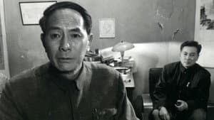 失去记忆的人 — foto 2
