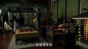 Episodio 22