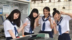 私たちのハァハァ — foto 1