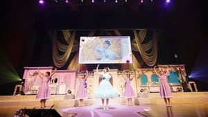 小倉 唯 LIVE TOUR 2024 ～ Bloomy×Meet you! ～ — foto 3