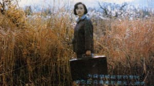 渴望 — foto 2