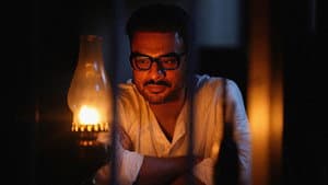 നീലവെളിച്ചം — foto 10
