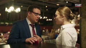 Episodio 5
