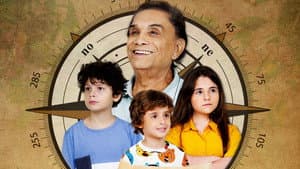 Nos Trilhos da Aventura — foto 1