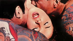 現代ポルノ伝 先天性淫婦 — foto 2