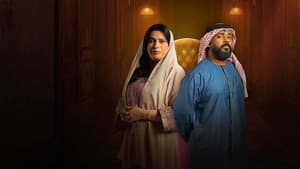 بيت أبونا — foto 1