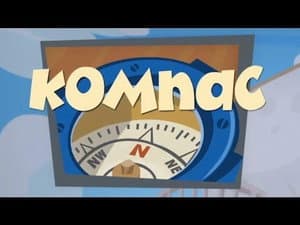 Episodio 31