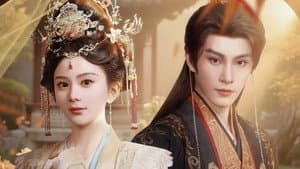 长明灯之青玉案 — foto 1
