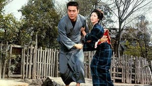 日本仁侠伝 花の渡世人 — foto 1