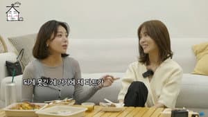 Episodio 12