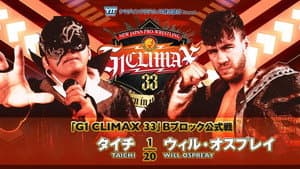 NJPW G1 Climax 33: Day 1 — foto 9