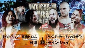 NJPW World Tag League 2025 - Day 5 — foto 2