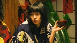 ザ・ゲスイドウズ — foto 2